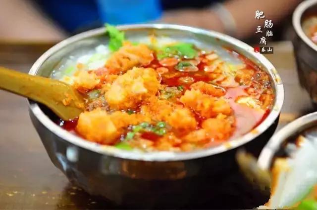 乐山最有名的豆腐脑店,乐山豆腐脑哪家最正宗推荐