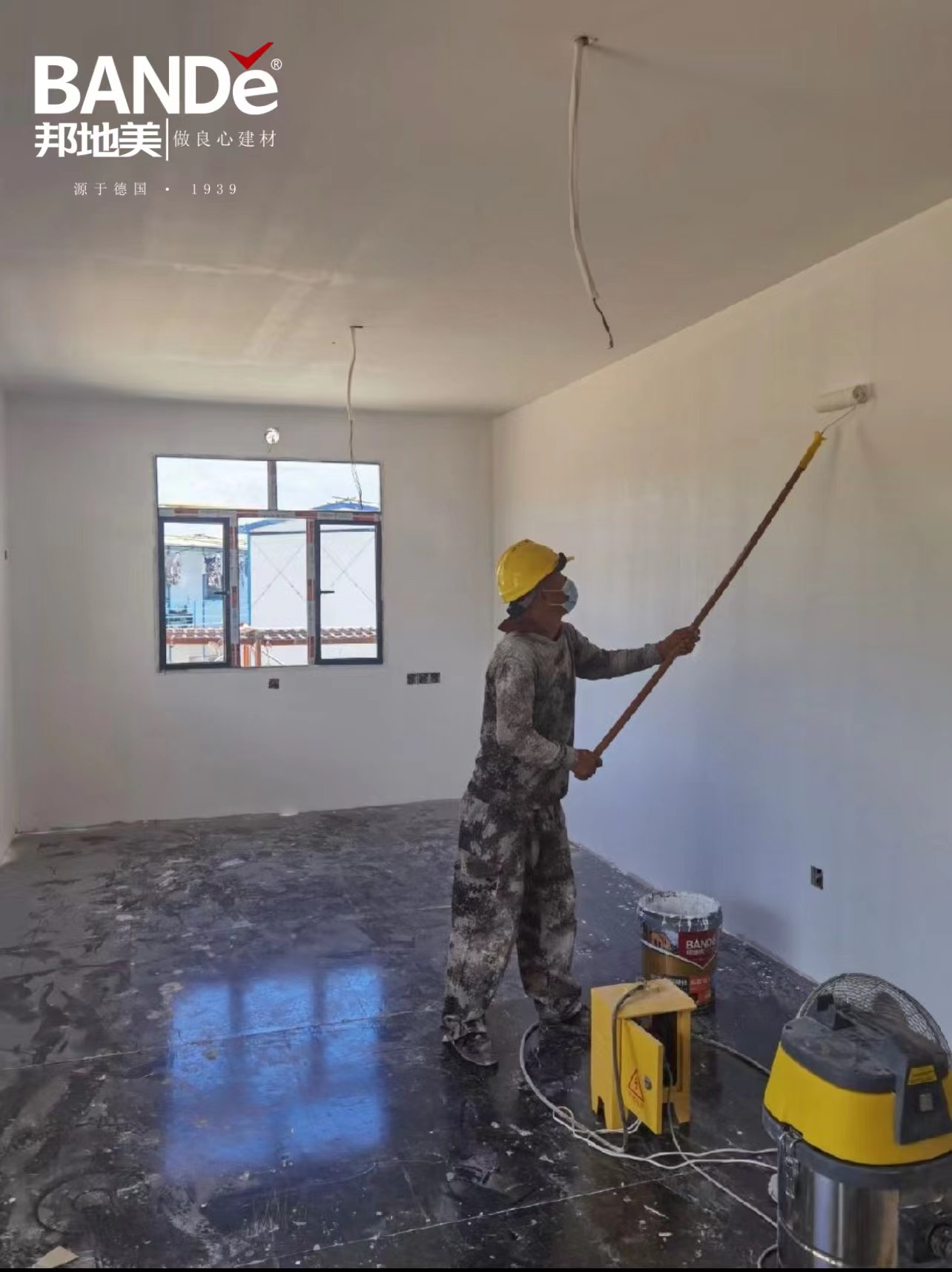 项目案例鉴赏·南太平洋上的七彩墙衣