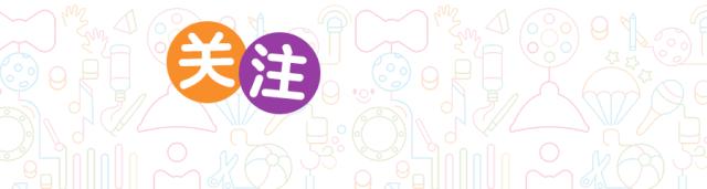 閲戝疂璐濆濡堣妭娲诲姩,閲戝疂璐濆コ绁炶妭娲诲姩瑙嗛