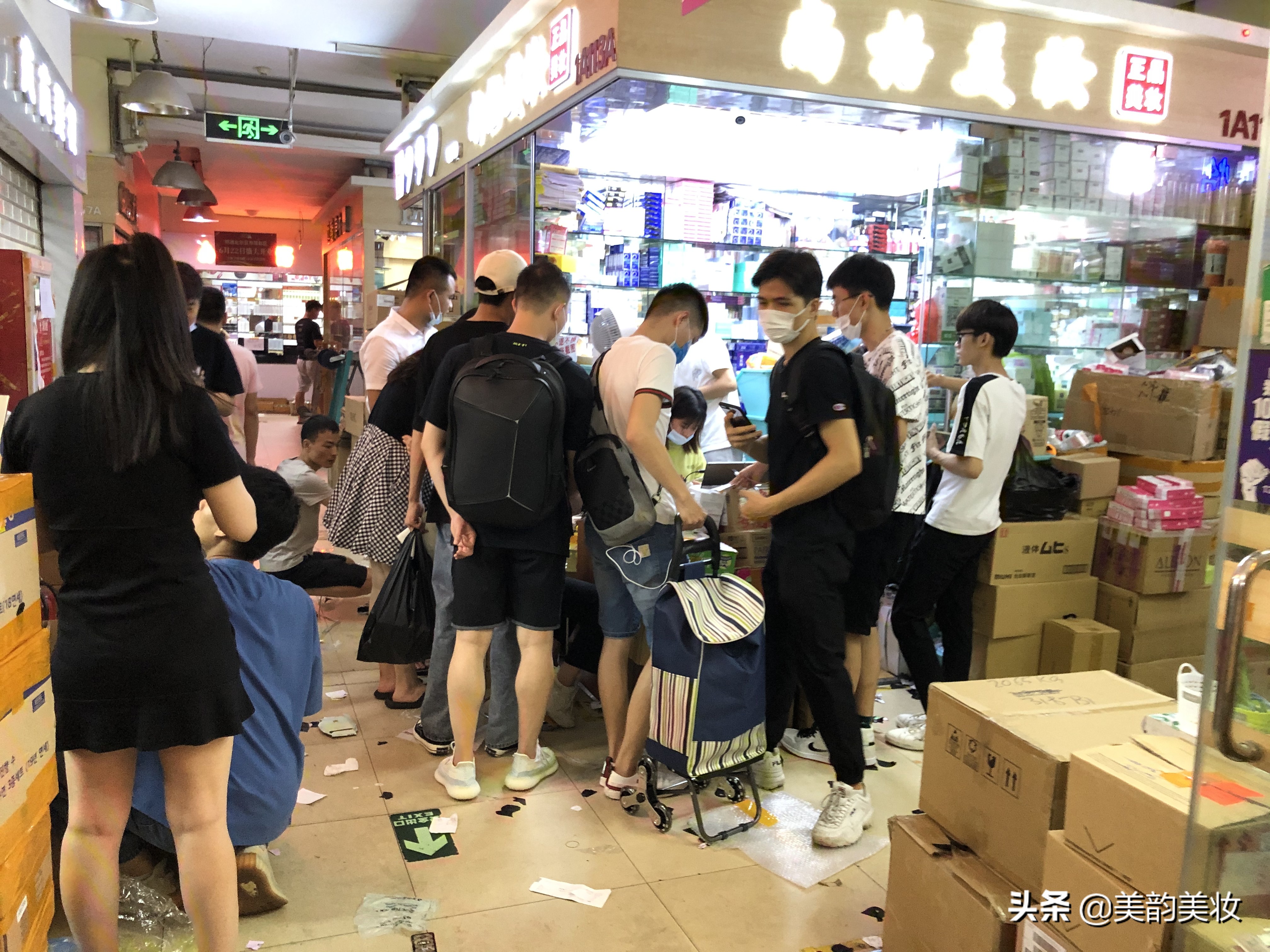 现在明通化妆品现状,广州明通化妆品批发市场靠谱吗