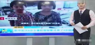 男孩向商店老板借钱打车,男孩向店主借钱到店归还