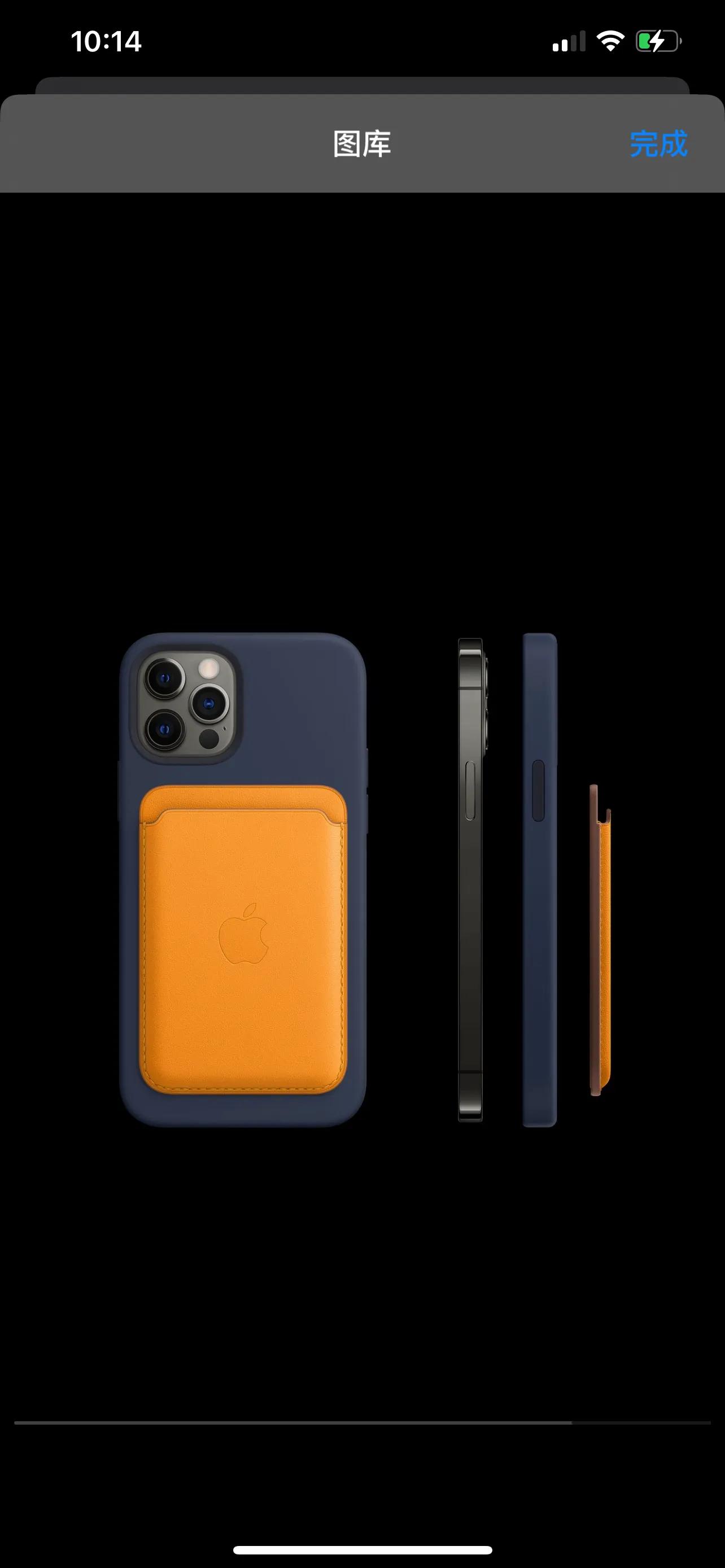 iphone12promax美版有锁黑解无锁,iphone12promax美版无锁信号好吗