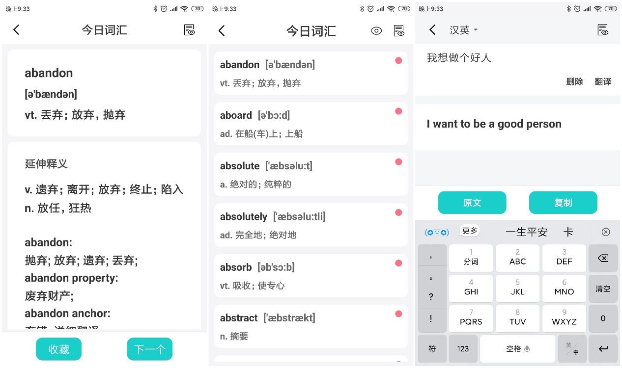 华为小米打印机对比,咕咕机便携照片打印机