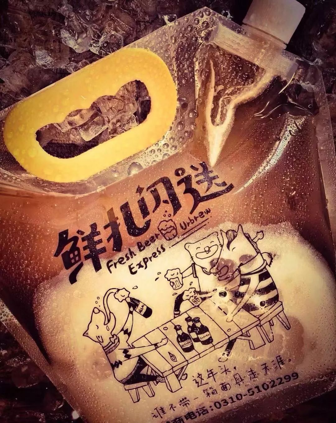 漫游世界后，80后辣妈在海边打造梦幻乌托邦，妆点绚烂人生