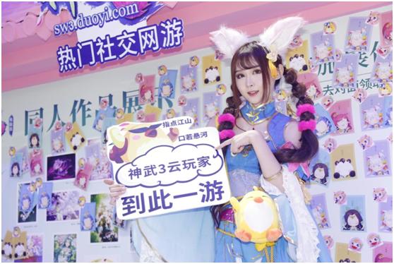 神武3血耐宠加点,神武3洗变异宠正确方法