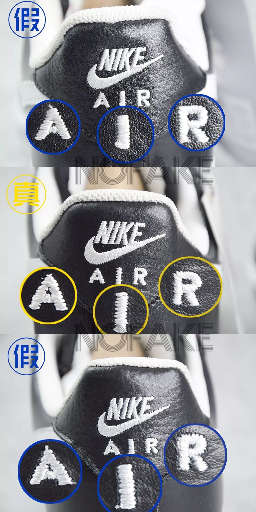 权志龙很难刮是假鞋吗,权志龙的鞋值得买吗