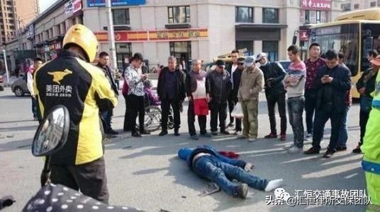 外卖小哥出现事故赔偿标准,外卖小哥撞到行人怎么赔偿