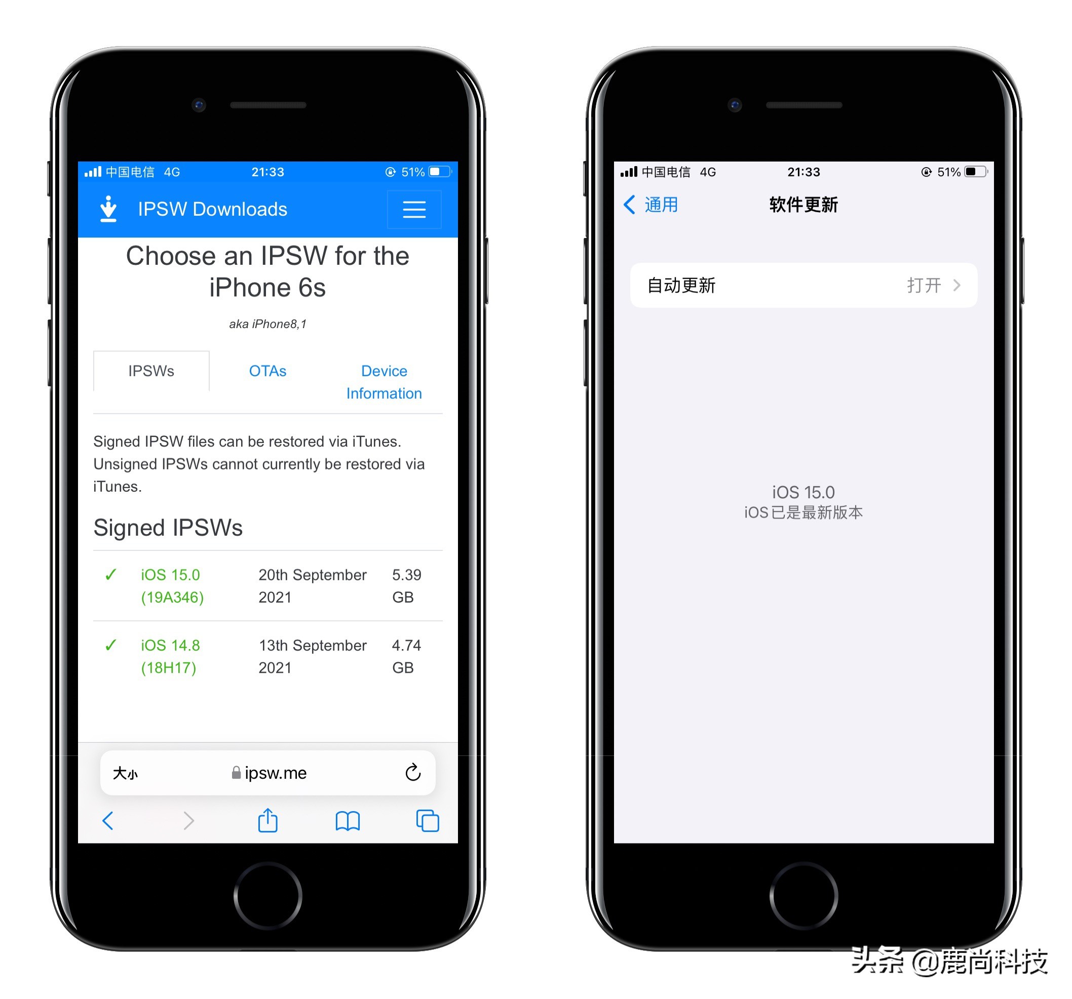 iphone11要不要更新ios15.5系统,iphone11正在验证更新ios17