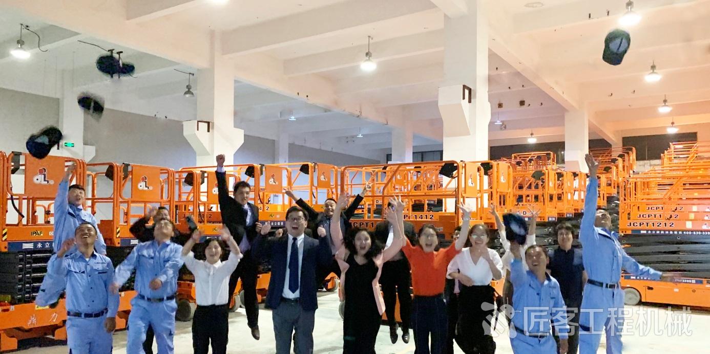 永立建机河北机械设备有限公司,永立建机中国有限公司总部在哪里