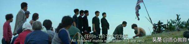 揭秘!最受低龄少年青睐的“少年班”,看看它们到底有多强....