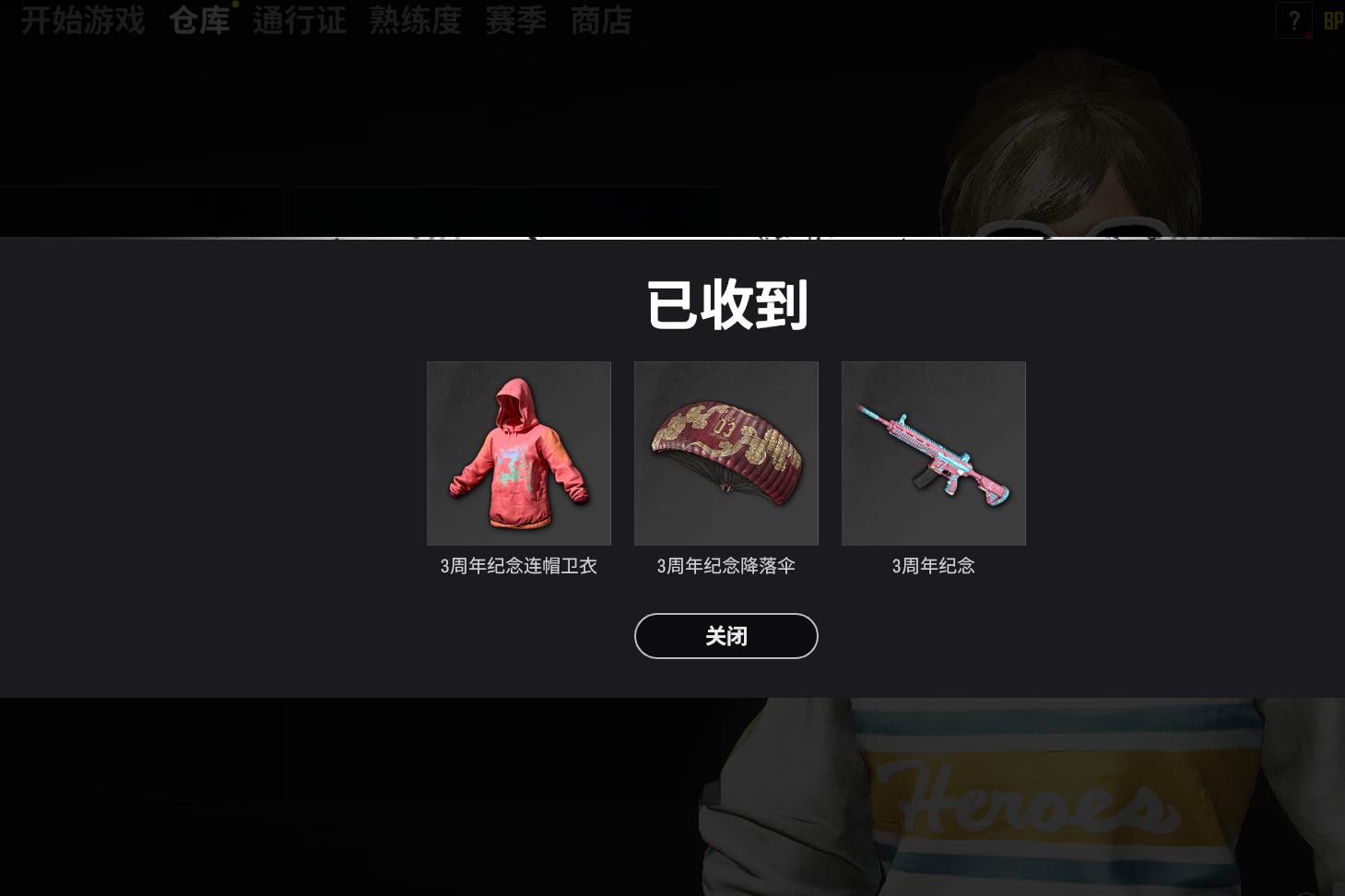 国产游戏又出新大作了,国产游戏又要推出新高度