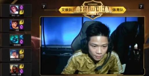 姚明和魔兽,姚明当年是怎么打魔兽的