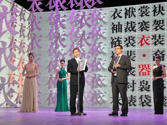 百胜软件公司,百胜管理软件