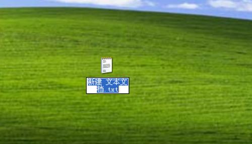 指定的文件是无效文件还删不掉,电脑文件删不了说找不到文件