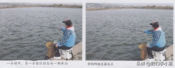 抛竿怎样精准抛投,新手抛竿你得学这三种诀窍