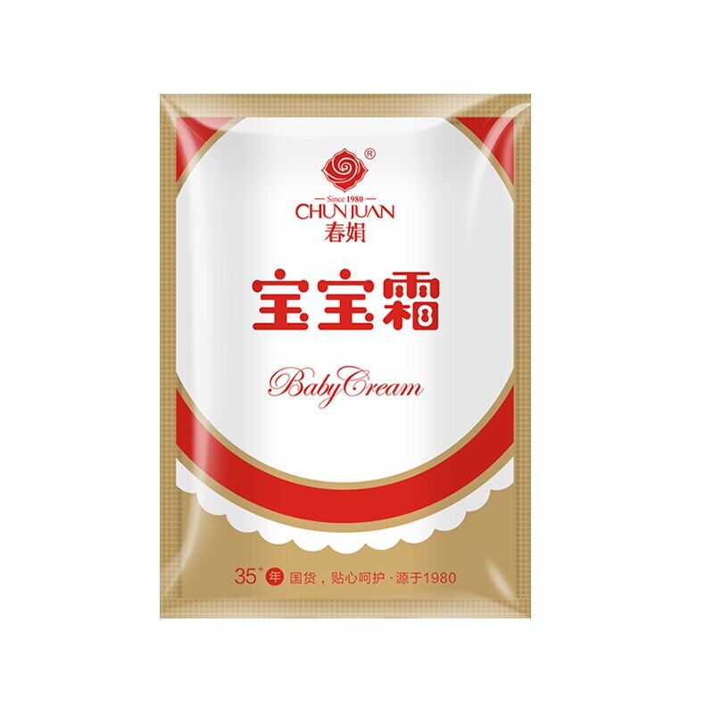 国货垃圾桶哪个好用,垃圾桶好用的国货
