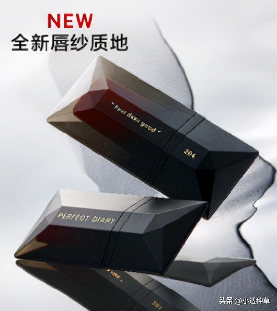 双十一口红整套,双十一口红套装哪个活动大