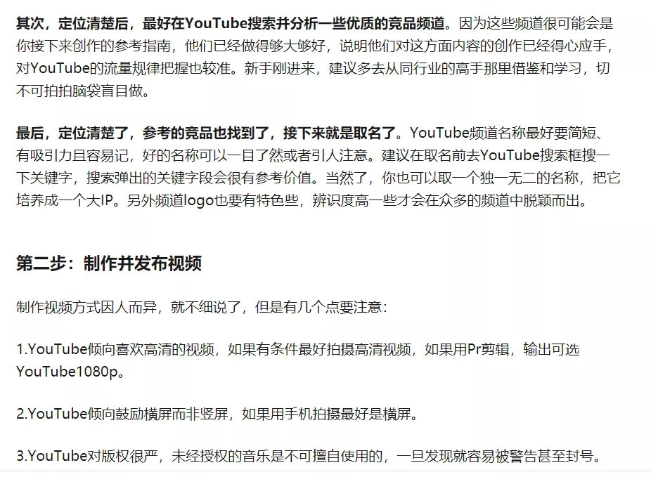快手赚钱视频是真的吗,快手视频火了有收益吗