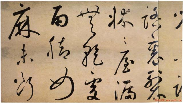 草书宋词三百首字帖,历代书法名家草书集字帖