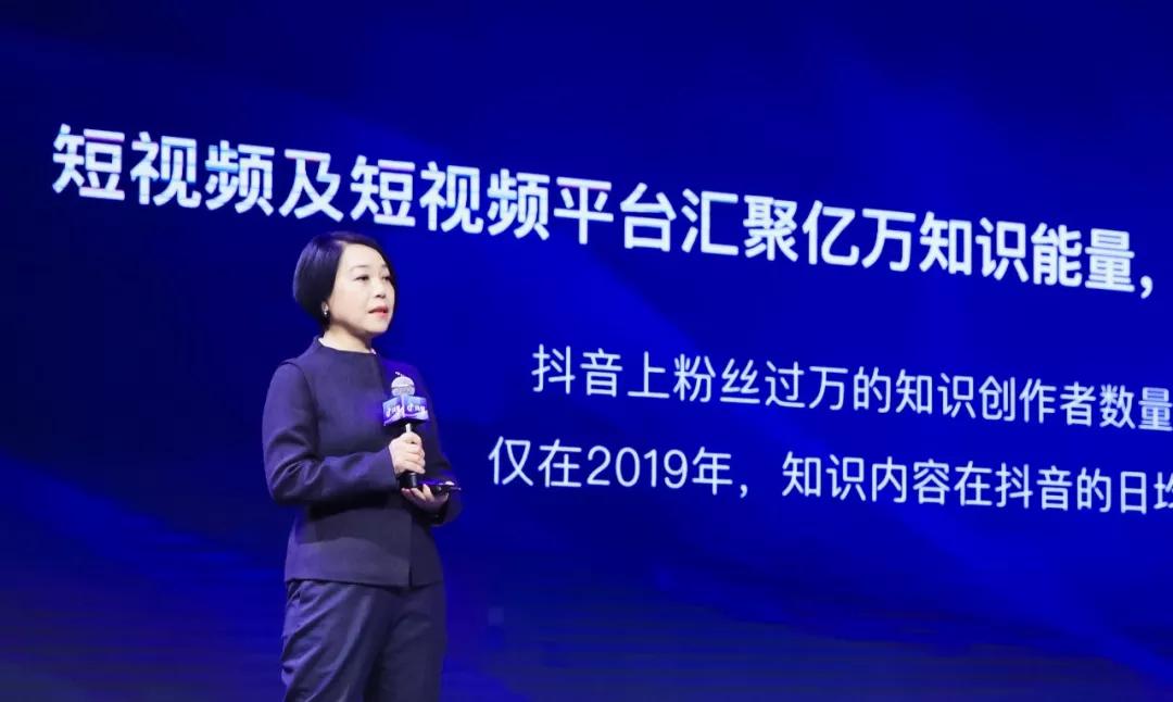 新人如何做抖音传播正能量,传播抖音新知识