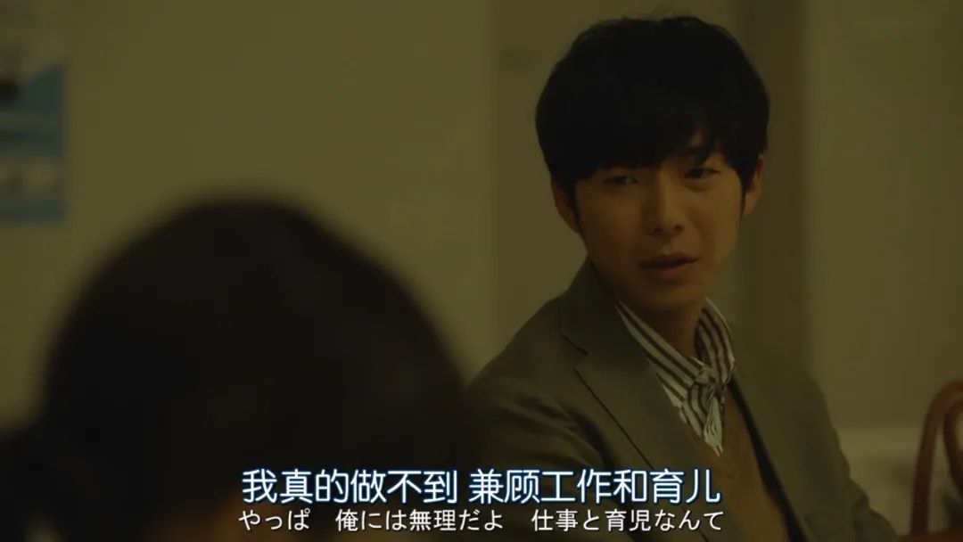 一个男士可以多大程度理解生育,男性一般多大年龄停止生育