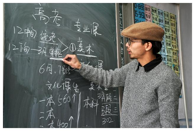 不负韶华不负卿——跨越发展中的郑州市第二十九中学