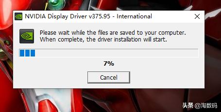 gtx10708g显卡游戏测试,gtx1080ti1080p吃鸡测试