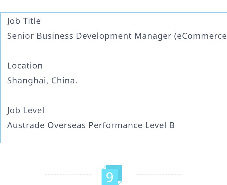 8月hot英西职位月报（北外附校智库南澳瑞联邦塞馆）