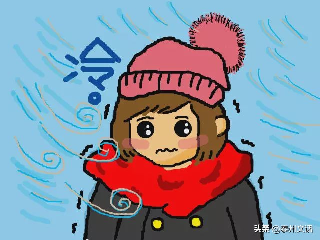 冬季面部皮肤干燥注意事项,冬天脸部潮红怎么处理