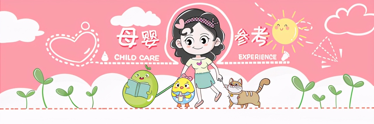 孩子生病不能吃发物应该吃哪些,记住孩子生病这些东西千万别乱吃