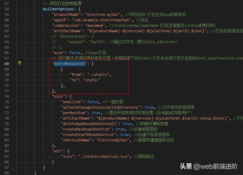 开源vue3移动端聊天组件,vue3聊天对话开源项目