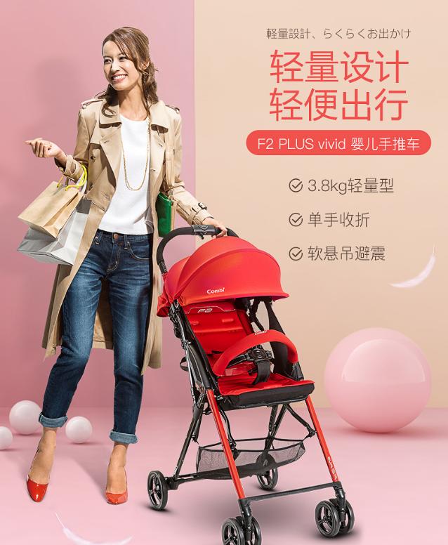 一台婴儿车可以搞定一切吗,婴儿车选购攻略