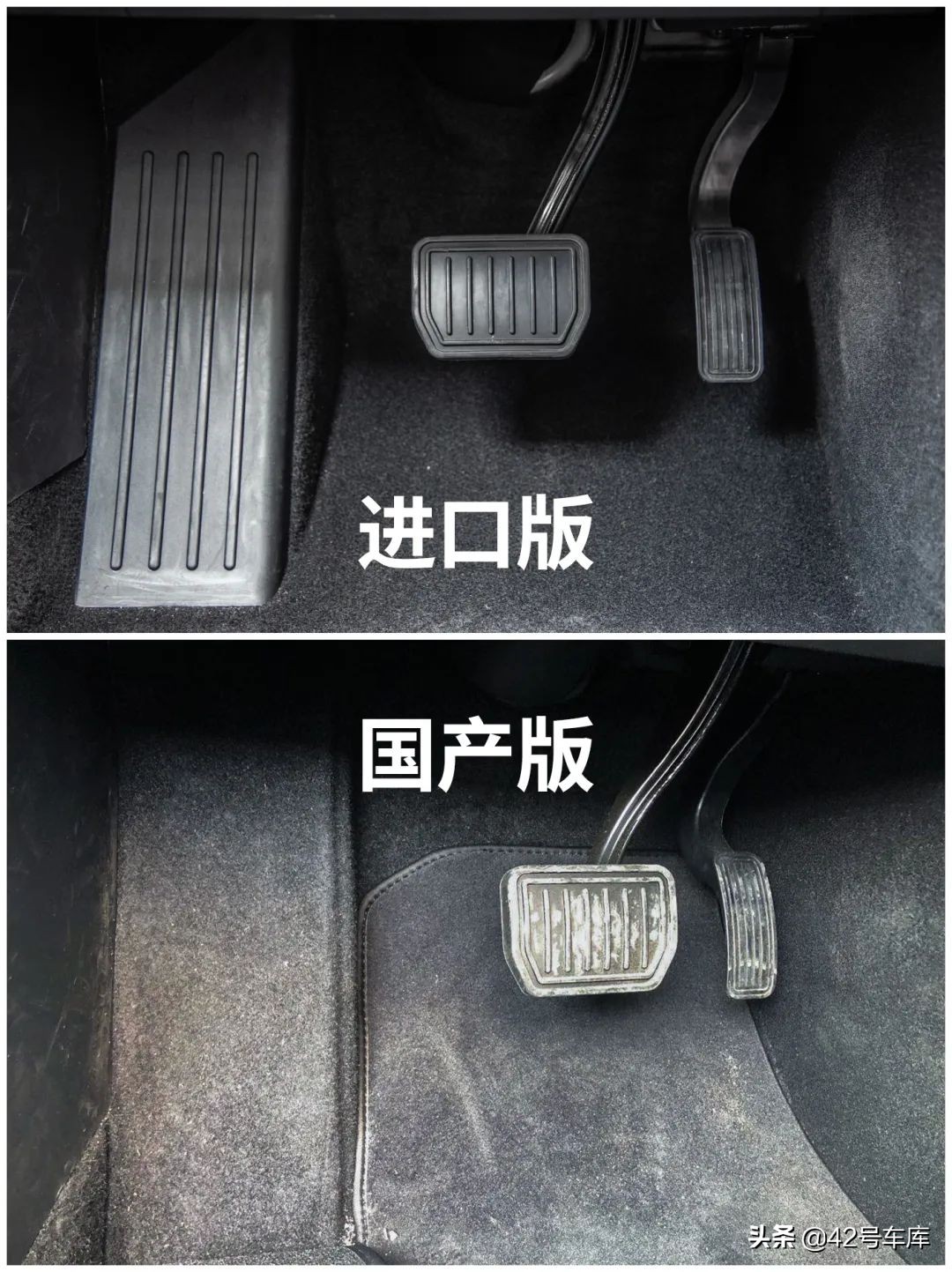 特斯拉model3买什么样脚垫,脚垫你们都买哪个