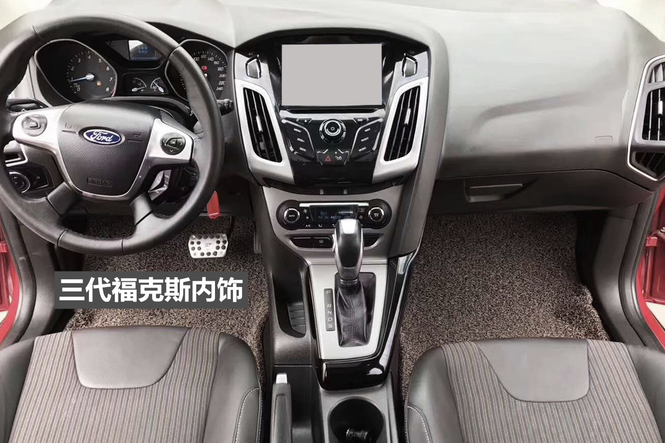 福克斯两厢版买哪一年的车比较好,福特福克斯二手哪年值得购买