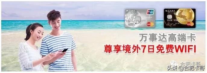 卡哥推荐,咔哥推荐的卡片