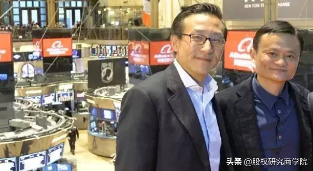 阿里巴巴17个合伙人现况,阿里巴巴27个合伙人身价