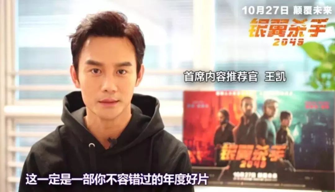 电影宣发的坑,中国电影宣传法