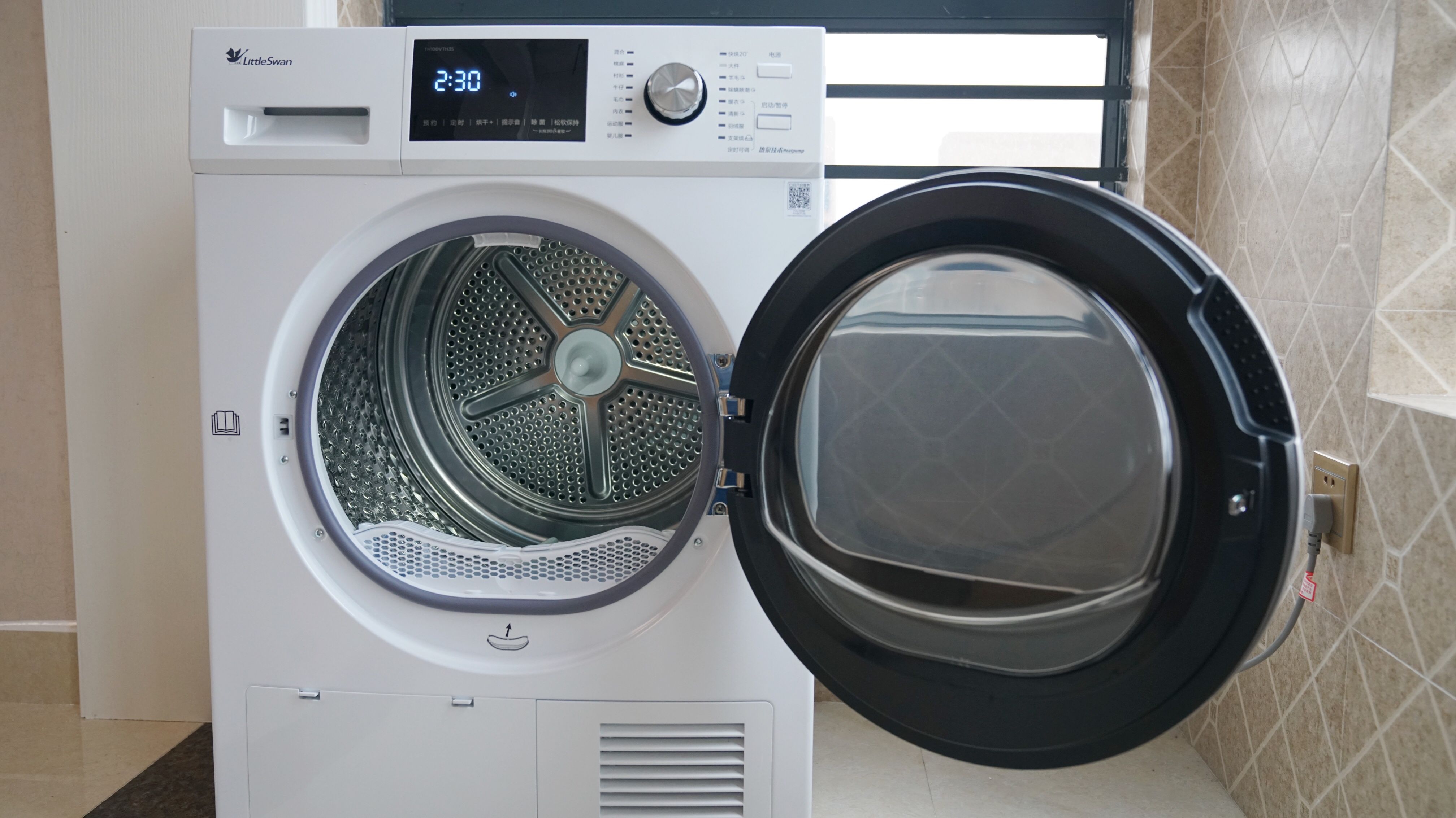 小天鹅热泵烘干机th100-h32y,小天鹅th100vh30wt热泵烘干机测评