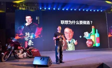 孔府家酒最红火的年代,孔府家酒为何衰落