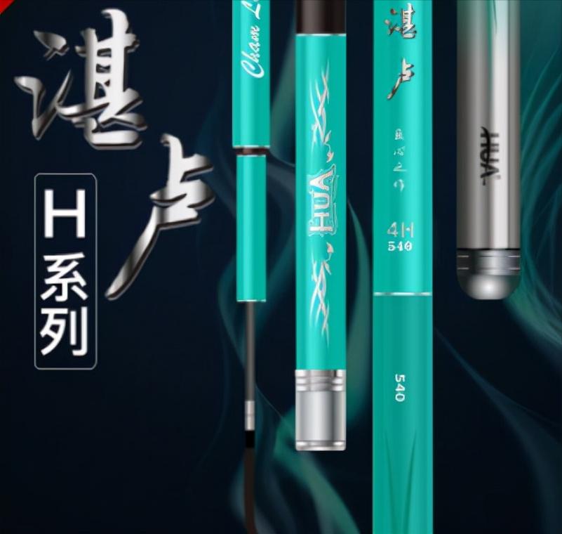 公认的几款好鱼竿品牌排名,目前市场比较好的鱼竿品牌