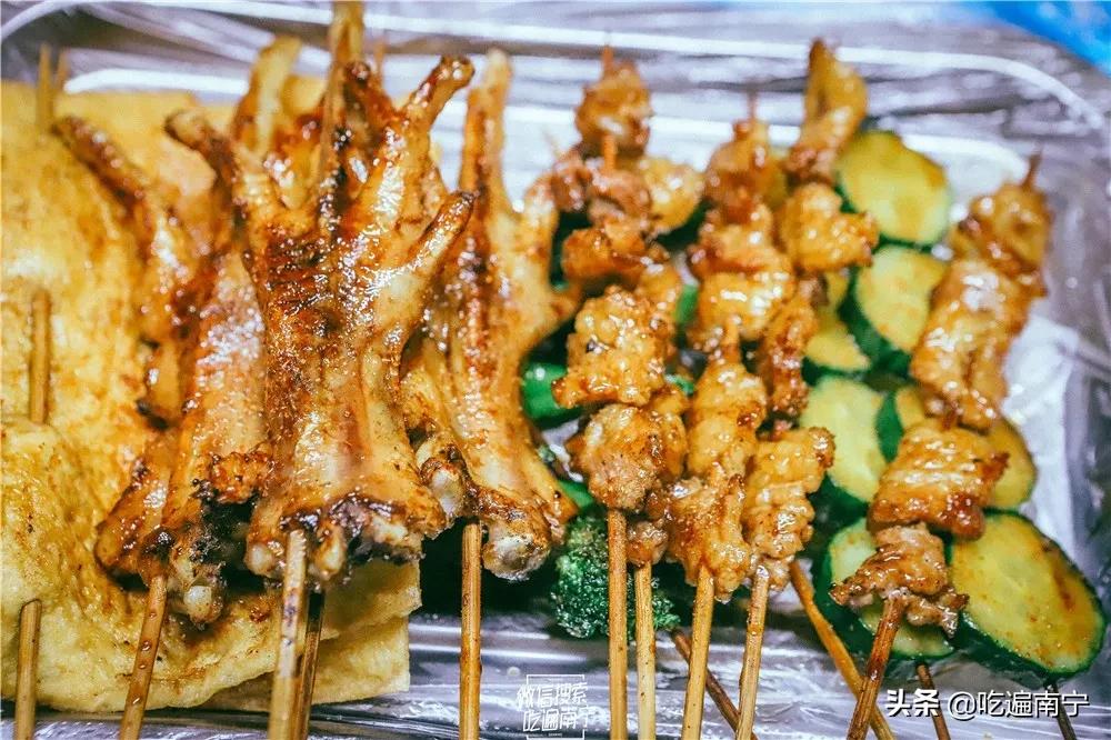 没有烧烤的南宁，是不完整的