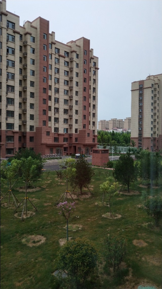 乔迁日子选了能改吗,乔迁宴怎么选日子最好