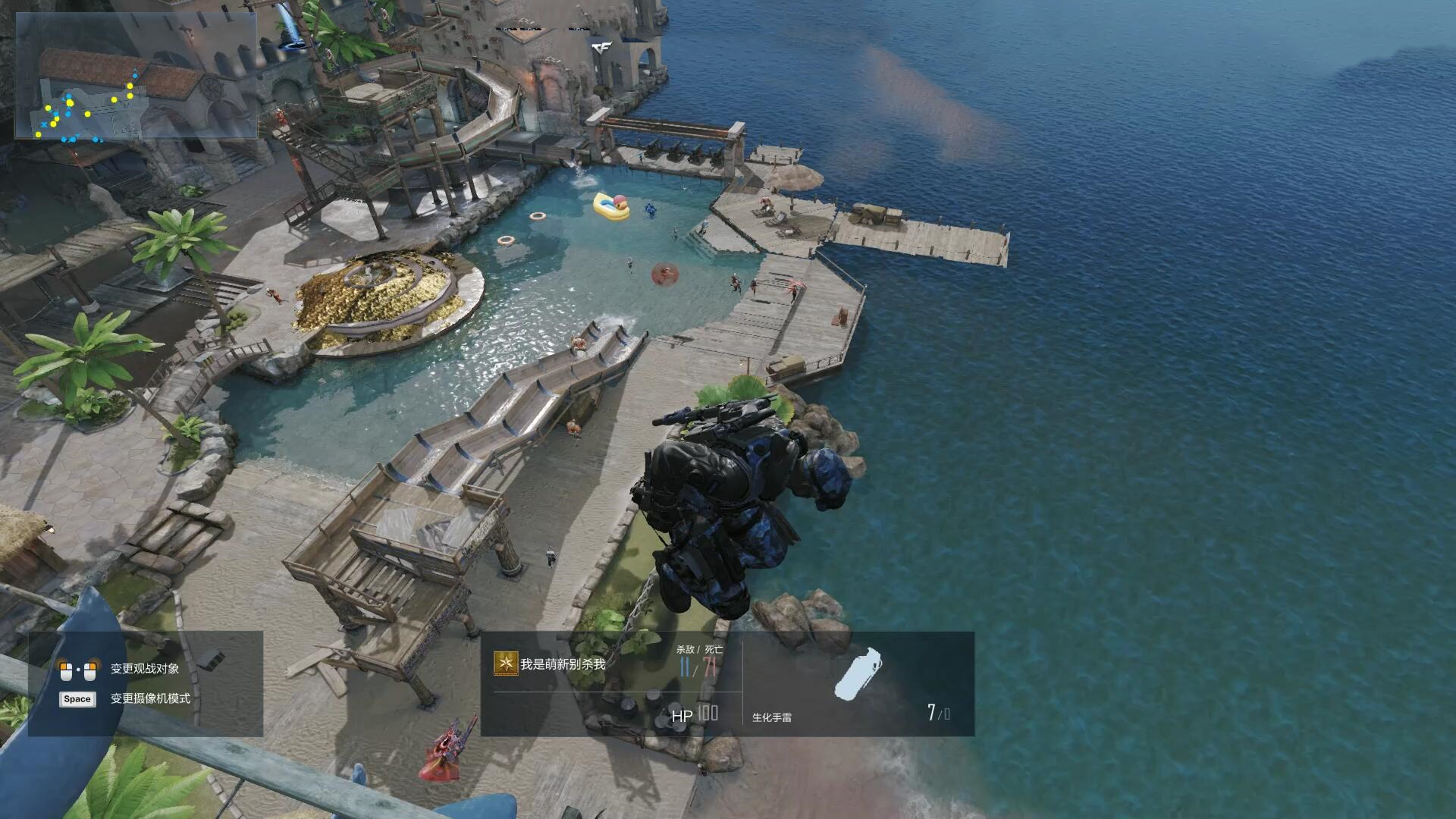 cfhd生化模式怎么快速丢生化雷,cfhd生化酒店点位