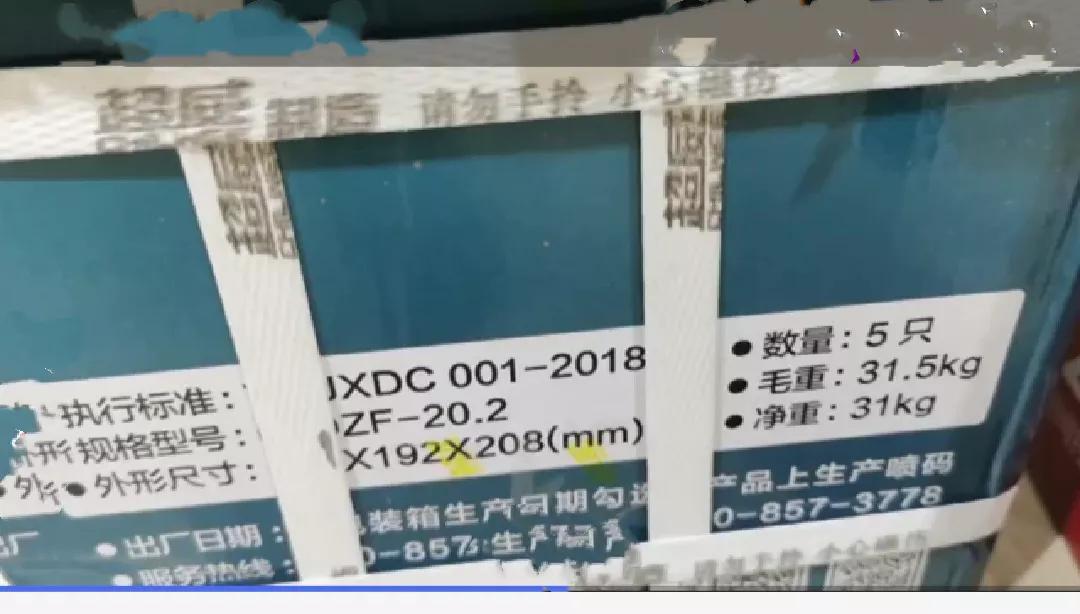 电动车更换天能电池怎么样,电动车换电池用哪种好呢