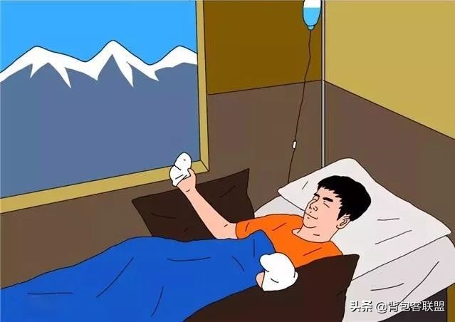 户外高反应急方法,户外高反