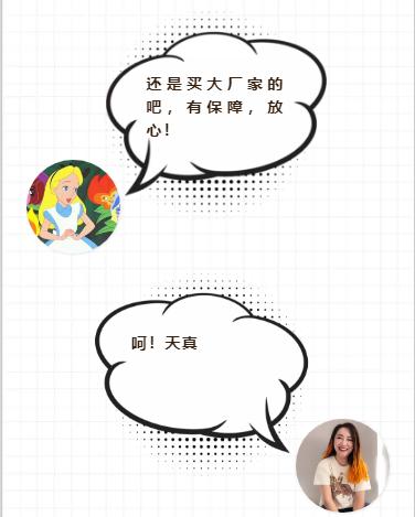 超市的蜂蜜是真蜂蜜吗,超市蜂蜜和天然蜂蜜区别