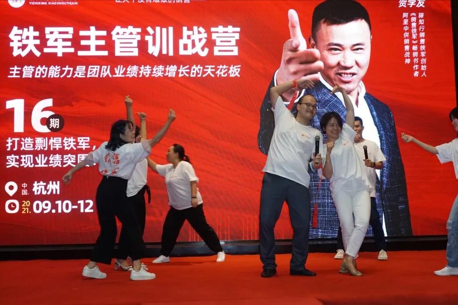 当销售主管压力大,销售总监该怎么做