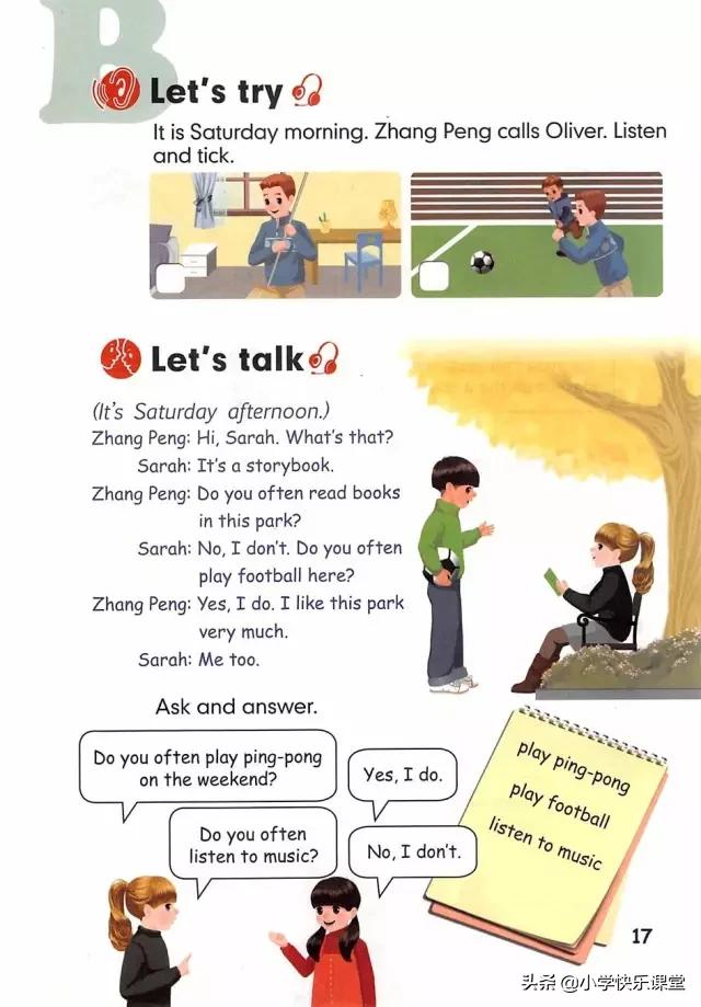 人教版新版pep小学英语复习计划,人教版pep五年级上册英语复习计划