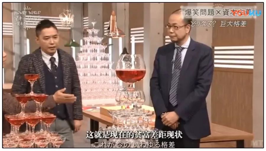 真实事件日本黑帮,日本黑帮的真实现状