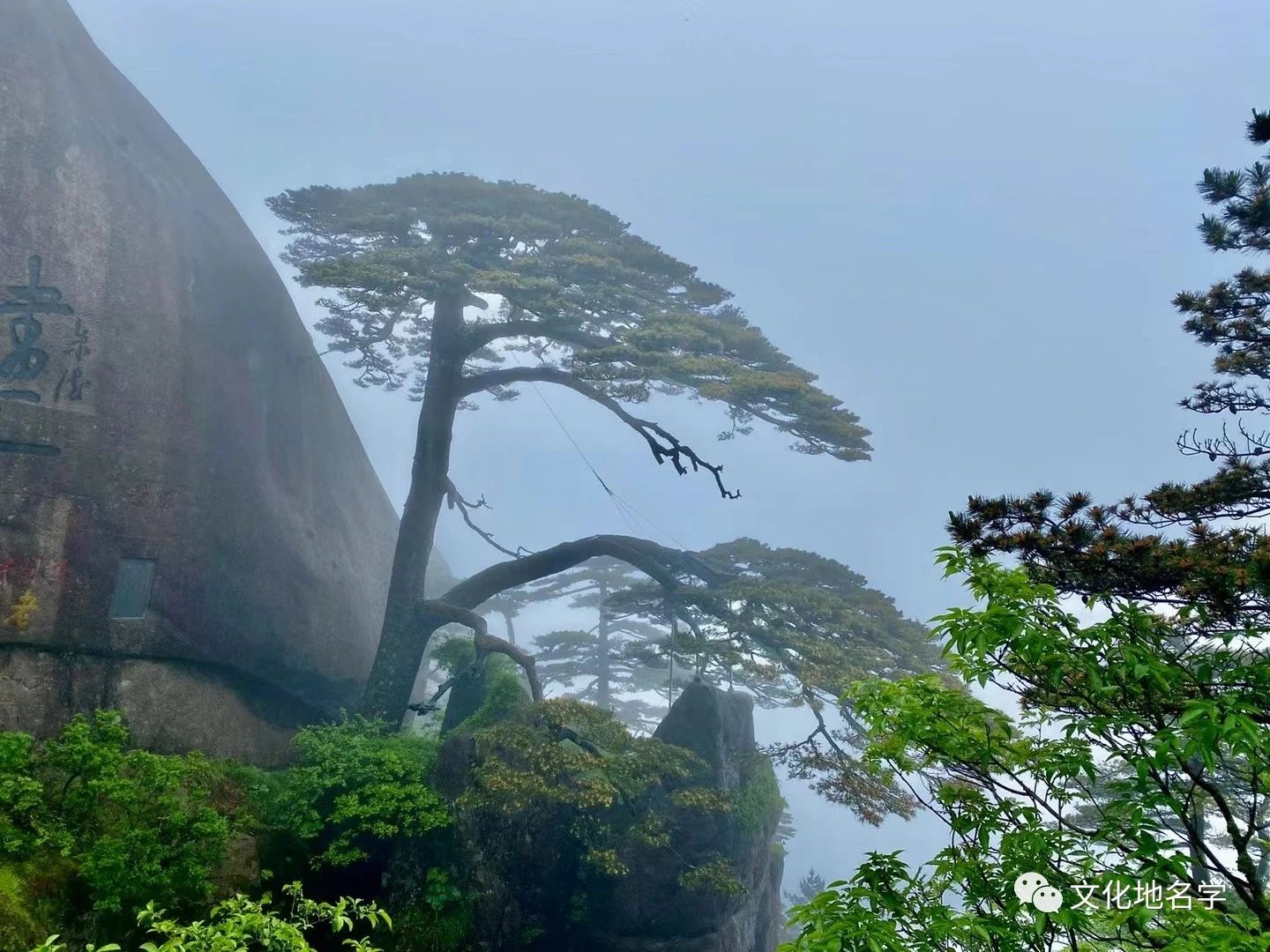 汉语方言发音,方言地名大全
